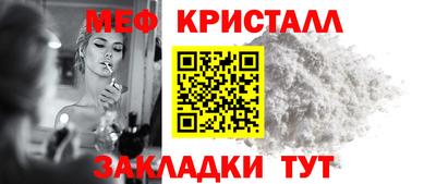 гашиш Комсомольск-на-Амуре