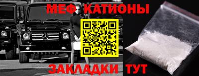 трава Конаково