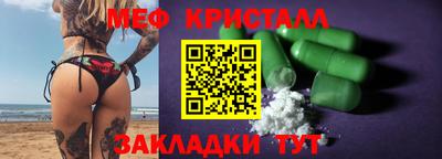 гашиш Комсомольск-на-Амуре