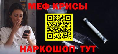 гашиш Комсомольск-на-Амуре