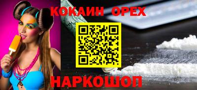 трава Конаково