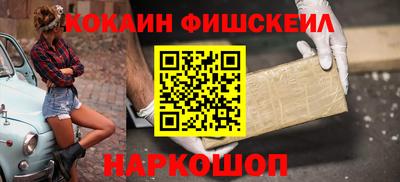 стаф Коммунар