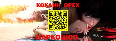 стаф Коммунар