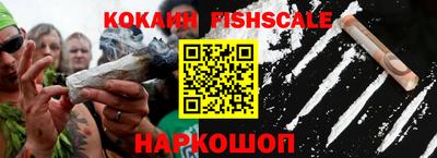гашиш Комсомольск-на-Амуре