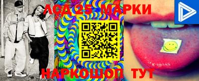 трава Конаково
