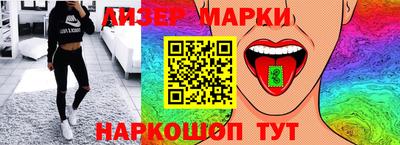 трава Конаково