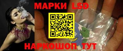 трава Конаково