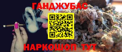 трава Конаково