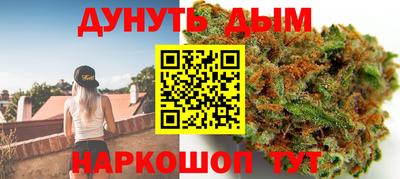 трава Конаково