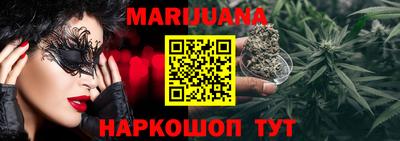 трава Конаково
