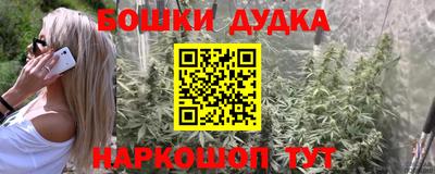 трава Конаково