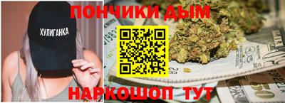 гашиш Комсомольск-на-Амуре