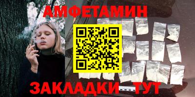 стаф Коммунар