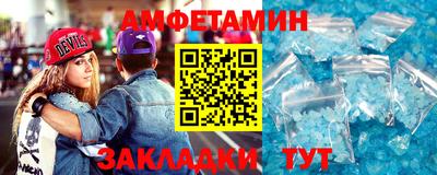 гашиш Комсомольск-на-Амуре