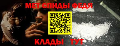 трава Конаково