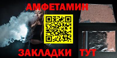 стаф Коммунар