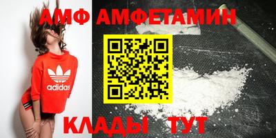 гашиш Комсомольск-на-Амуре