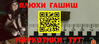трава Конаково