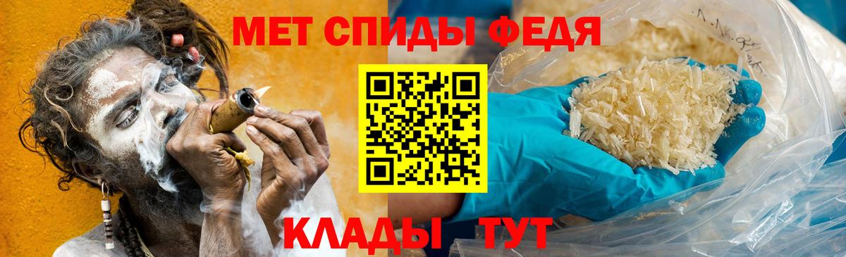 Первитин витя Когалым